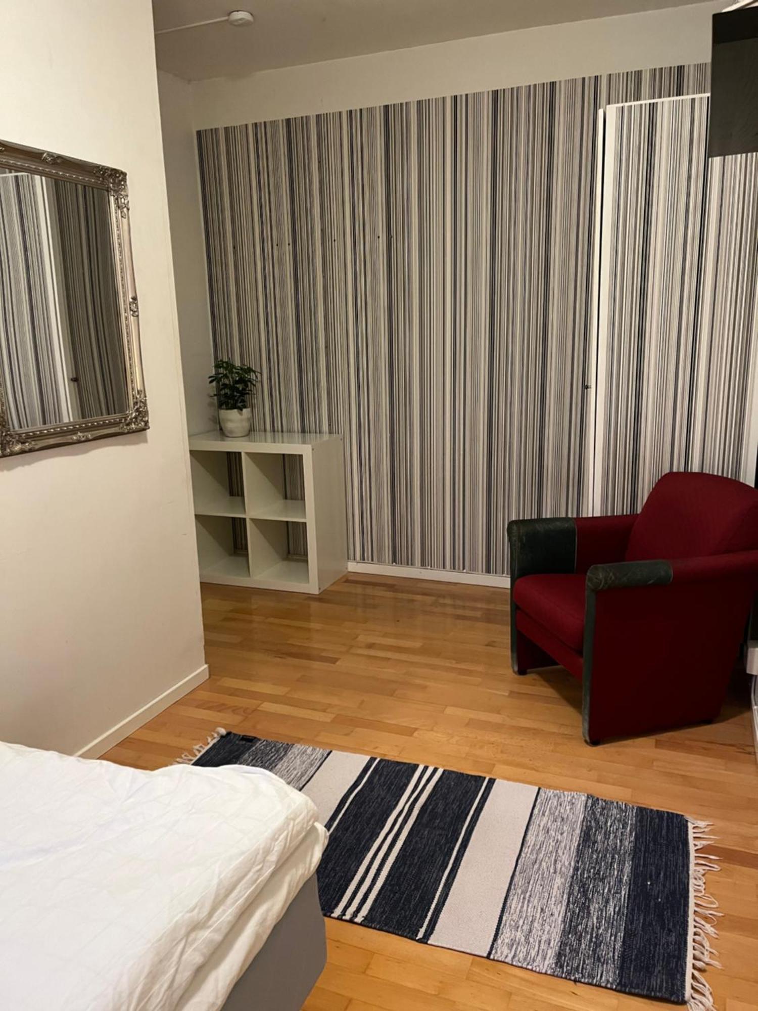 Bjoernlokan B&B Munka-Ljungby Chambre photo